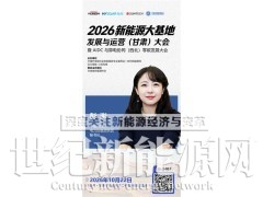 课程兑换券