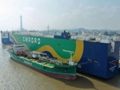 全球首个！广州港甲醇加注覆盖三类船型