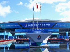 中船科技把“深海品质”带进福建海装展