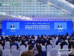 11万座加油站转型窗口，正星科技“五位一体”方案聚焦增值服务与质量数字化