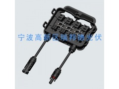 太阳能接线盒 太阳能连接器 光伏接线盒 光伏连接器图1