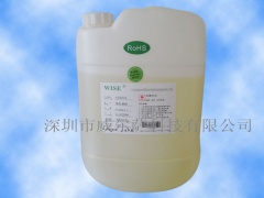 太阳能焊带助焊剂，导电带助焊剂，汇流带助焊剂，光伏助焊剂图1
