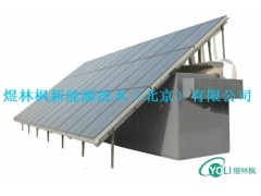 太阳能干燥药材、海鲜干燥、烟草干燥图1