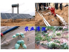 供应太阳能水泵逆变器图1
