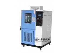 GB/T2423.2-2001标准内容--北京雅士林提供图1