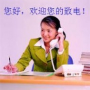 企业形象图