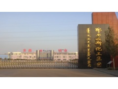国产太阳能级别多晶硅图1