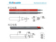 太阳能专用电缆、光伏电缆、2PFG 1169 PV1-F电缆图1