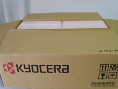 现货供应日本京瓷kyocera多晶硅156电池片图2