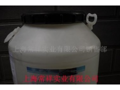3M太阳能光伏玻璃自清洁增透AR镀膜液GC200图1