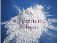厂家直销优质白刚玉细粉180目图1