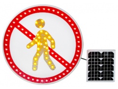太阳能标志牌图1
