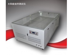 太阳能组件测试仪图1