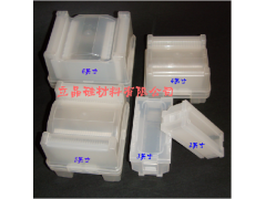 硅片包装盒运输盒储存盒晶舟盒晶圆盒图1