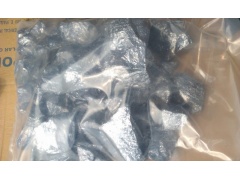 物理法5N 6N多晶硅 匈牙利出品图1