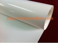 销售 优质 0.35mm TPT 太阳能电池背板图1