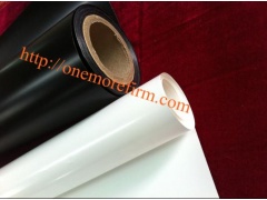 销售 优质 0.325mm TPE 太阳能电池背板封装薄膜图1