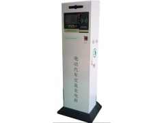 交流充电桩图1