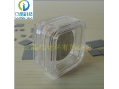 供应硅片盒 高弹膜盒 芯片盒 储存盒图1