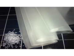 供应EVA胶膜图1