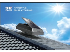 太阳能换气扇（厂家直销）图1