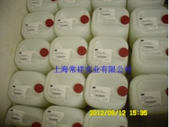 3M太阳能玻璃增透减反射上镀膜液图1