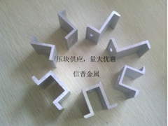 光伏太阳能支架图1