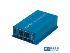 COTEK逆变器S系列（市电旁路）-S600图1