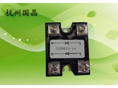 浙江光伏专用防反二极管模块GJM20A 杭州国晶制造图1