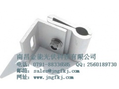 铝合金彩钢瓦夹具，彩钢瓦夹码，彩钢瓦屋顶夹具图1