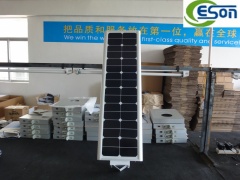 太阳能路灯 led路灯 道路照明灯图1