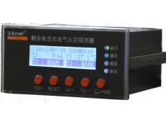 安科瑞ARCM200BL-J4 漏电流火灾监控装置图1