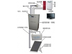 供应南京太阳能发电系统图1