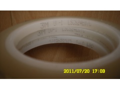 3MUV-1太阳能电池片定位胶带图1