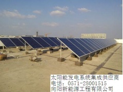供应无锡太阳能发电图1