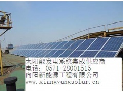 供应宿迁太阳能发电图1