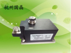 供应光伏专用防反二极管GJMK300A 1600V图1