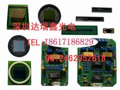 PSD位移传感器图1