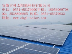 古林太阳能支架图1