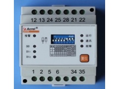 AFPM型消防设备电源监控系统图1