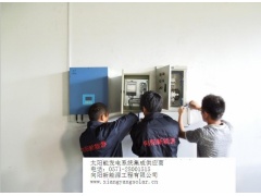 江苏太阳能光伏发电图1