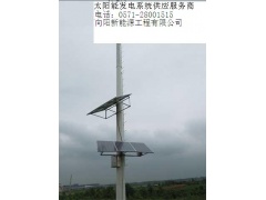 浙江太阳能光伏发电图1