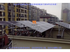 分布式光伏发电项目和光伏电站施工安装工程图1