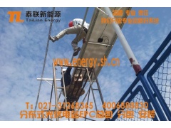 分布式光伏发电图1
