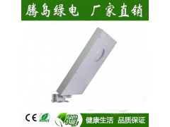 腾岛绿电新款太阳能一体化路灯系统图1