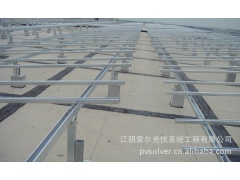 供应水泥基础屋顶太阳能光伏支架 平屋面水泥基础太阳能光伏支架图1
