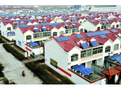 宁夏分布式太阳能发电图1