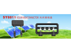 接线盒8811图1