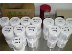 无锡回收太阳能导电银浆银擦布图1