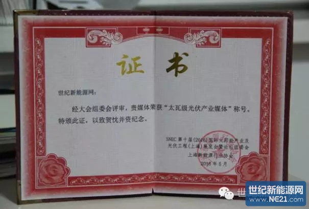 点击打开原图 640.webp